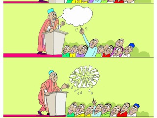 2_LEADERS-EMPTY-PROMISES